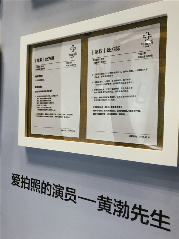 第5张图片