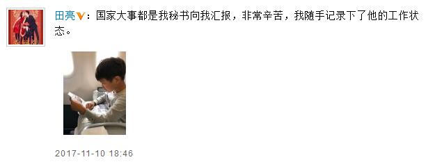第2张图片