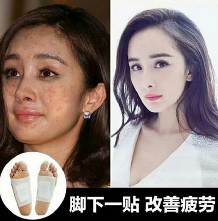 第2张图片