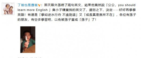第2张图片