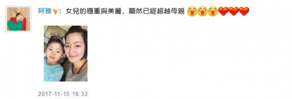 第2张图片