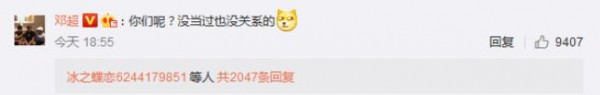 第3张图片