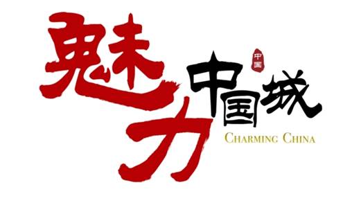 第3张图片
