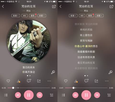 第4张图片