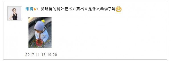 第3张图片