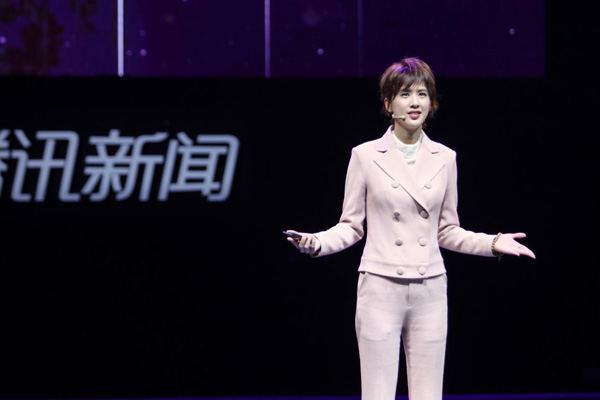 第7张图片