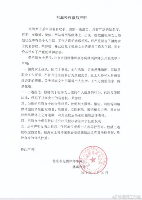 第2张图片