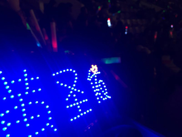 第3张图片