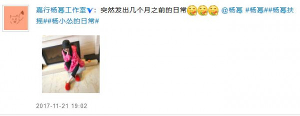 第3张图片