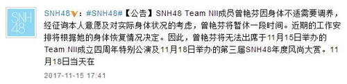 第3张图片