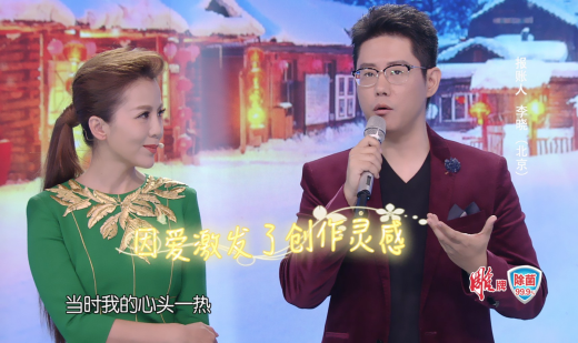 第4张图片