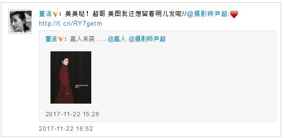 第3张图片