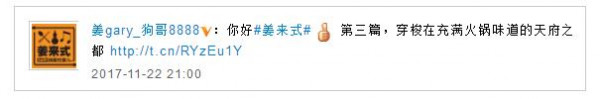 第2张图片