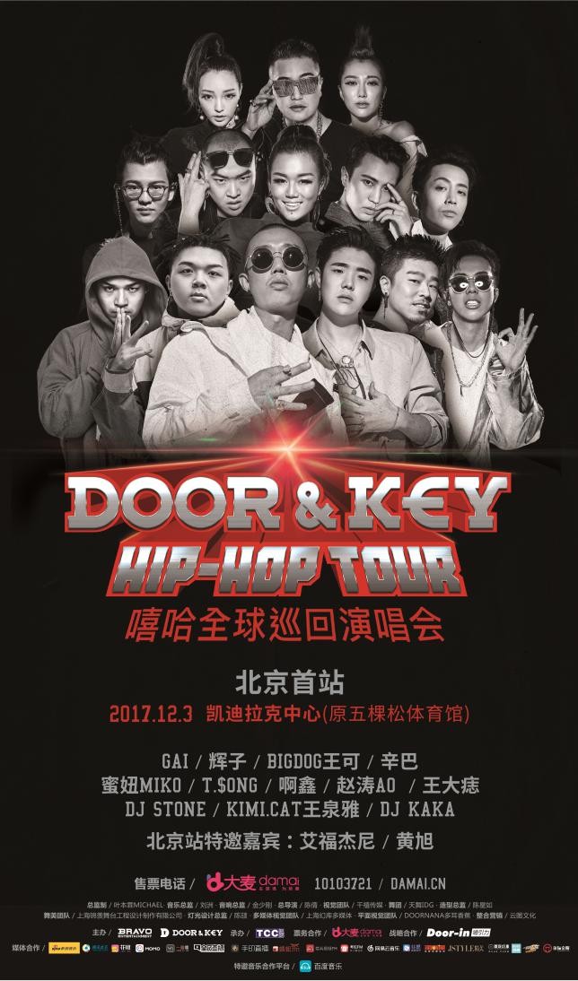 第7张图片