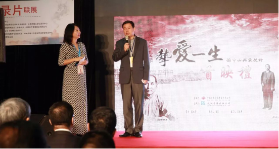 第2张图片
