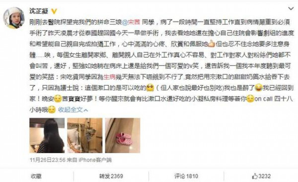 第2张图片