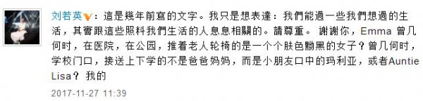 第2张图片