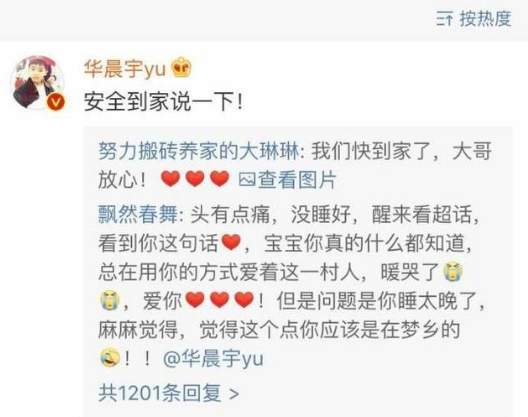第2张图片