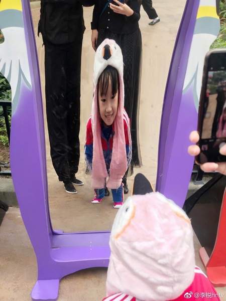 第3张图片