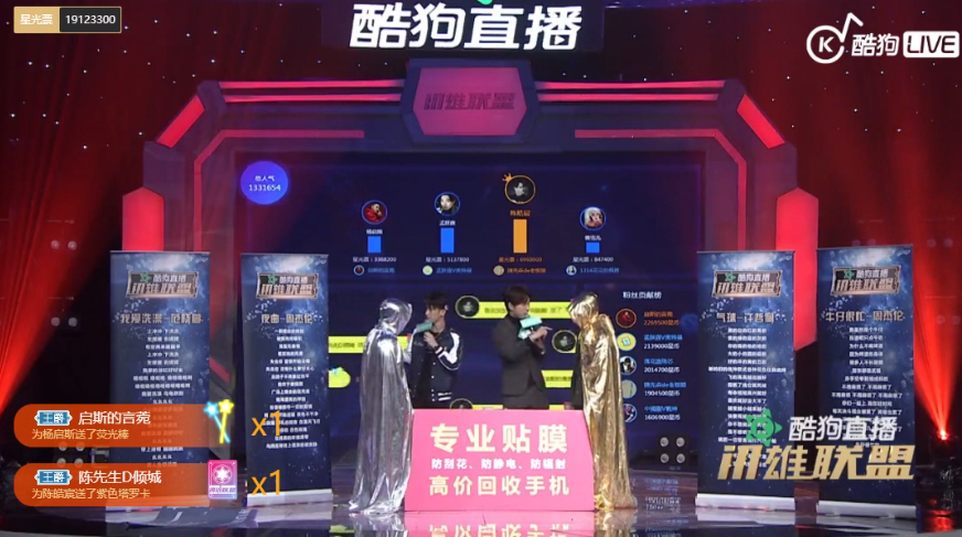 第13张图片