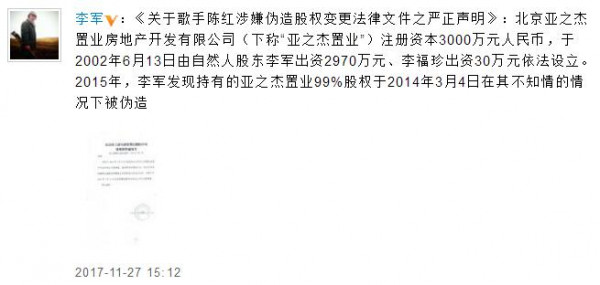 第2张图片