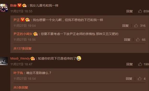 第2张图片