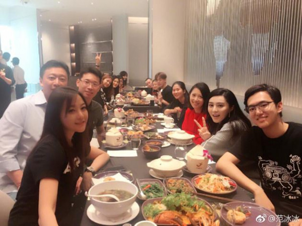 第2张图片