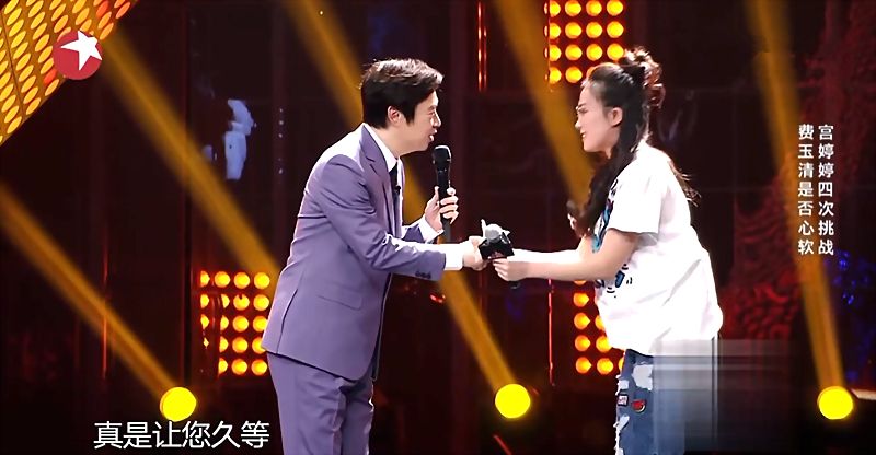 第2张图片
