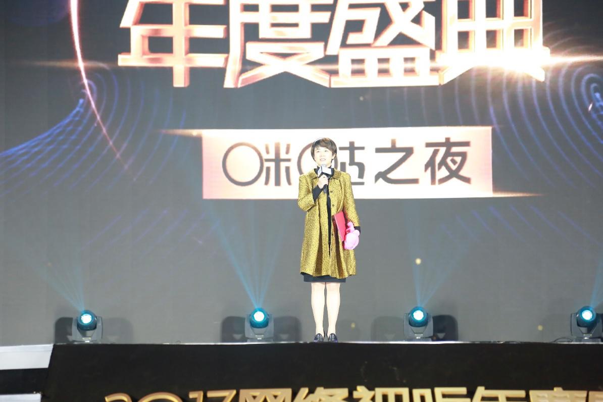 第2张图片