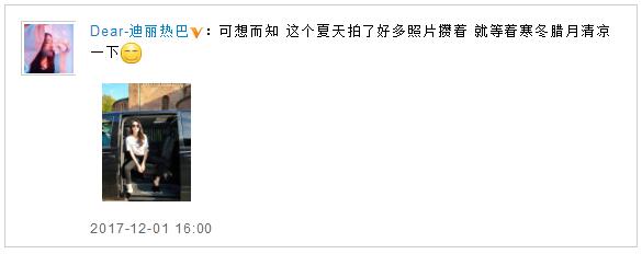 第3张图片