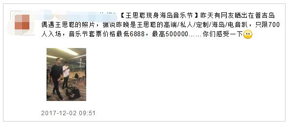 第4张图片