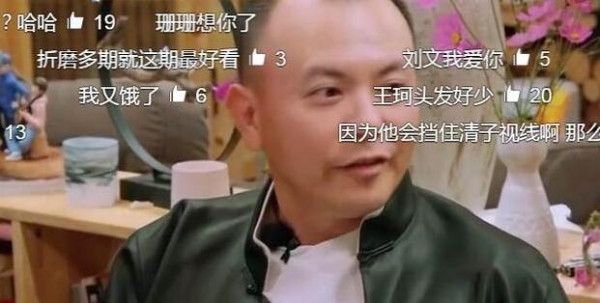 第4张图片