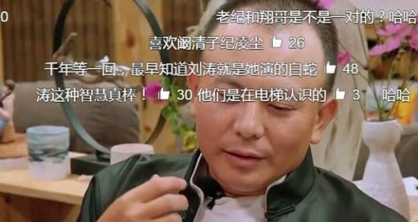 第3张图片
