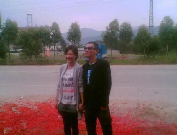 第4张图片