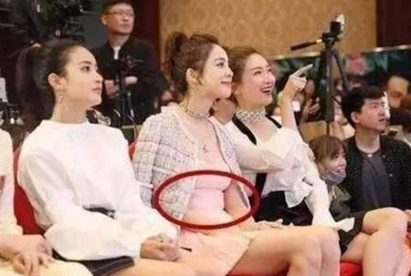第2张图片