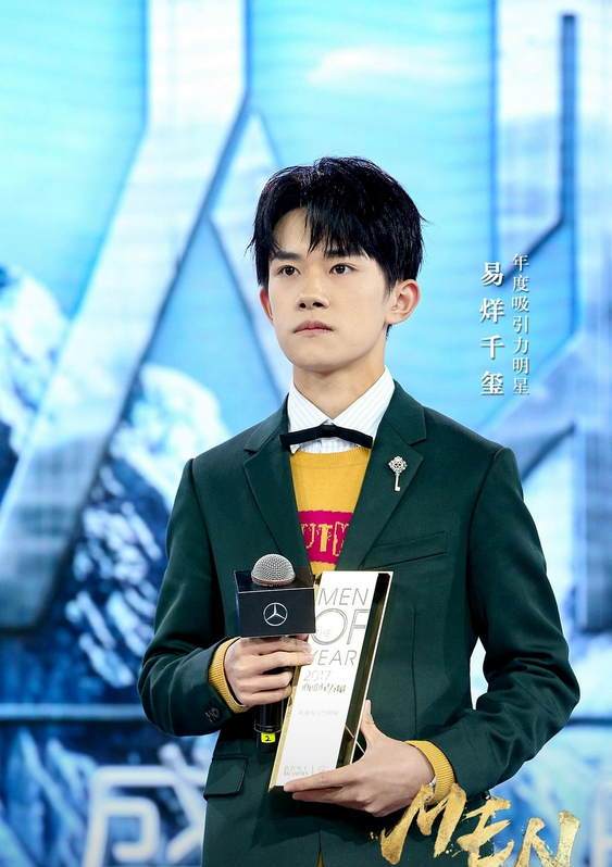 第15张图片