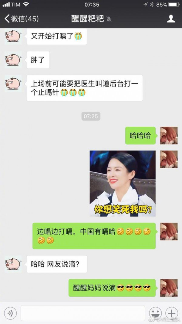 第1张图片