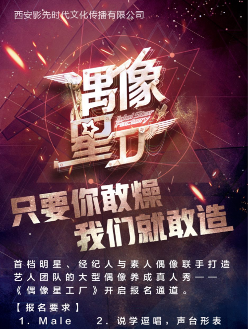 第2张图片