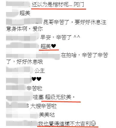 第2张图片