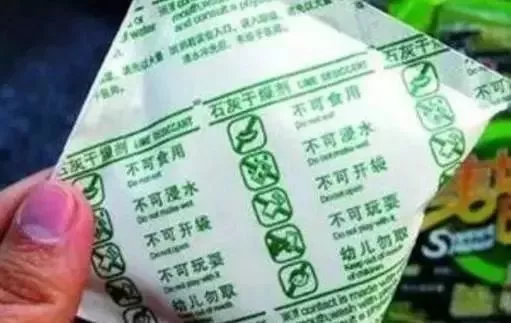 第2张图片
