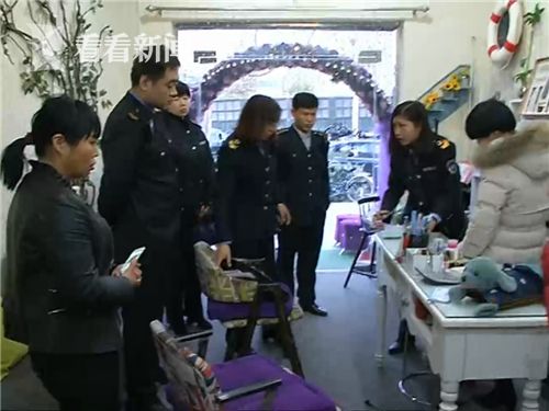第3张图片