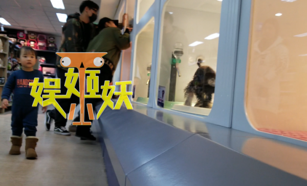 第2张图片