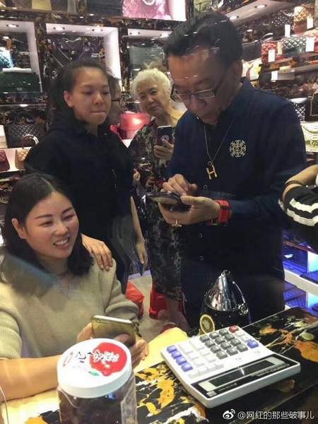 第2张图片