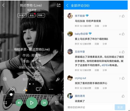 第4张图片