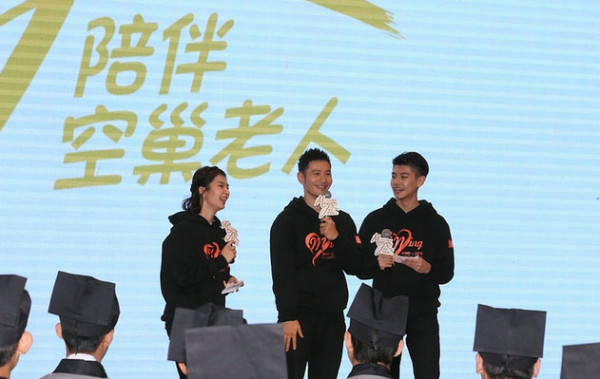 第3张图片