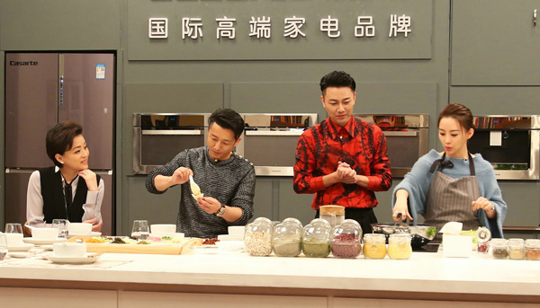 第2张图片