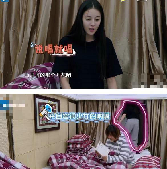 第3张图片