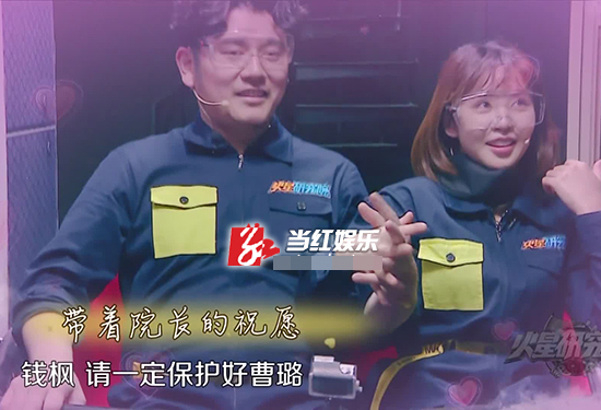 第2张图片
