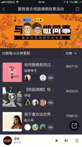 第6张图片