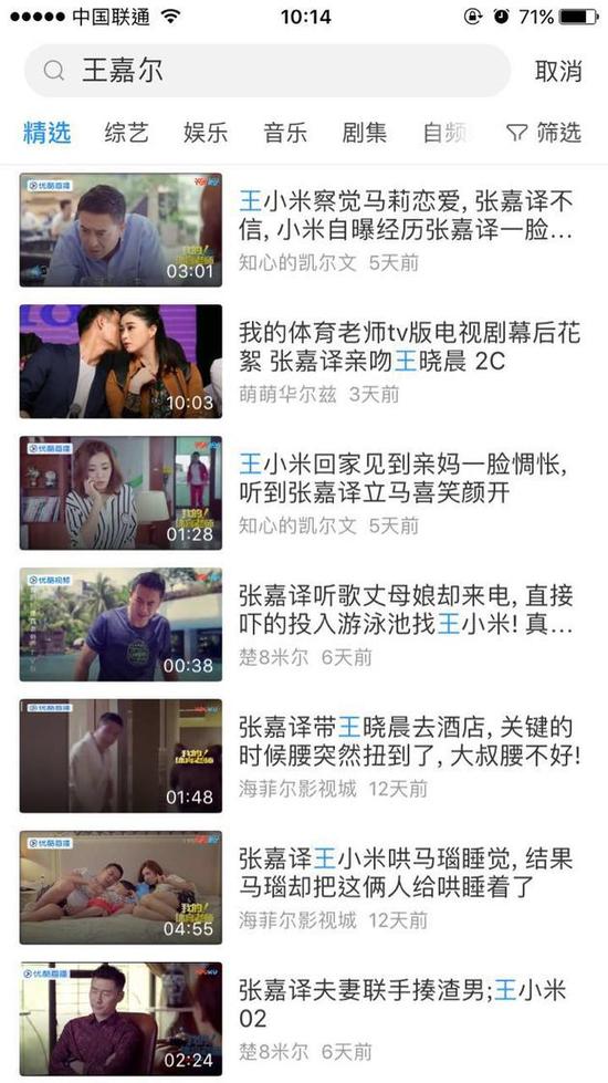 第2张图片